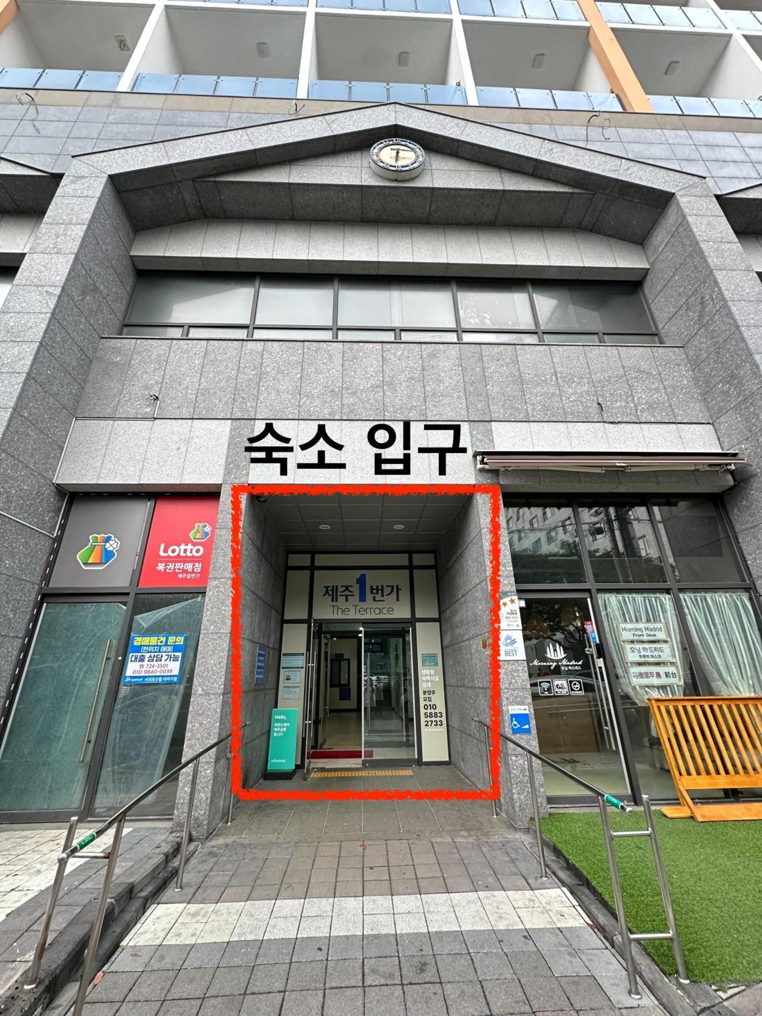 Urbanstay Jeju Airport Zewnętrze zdjęcie