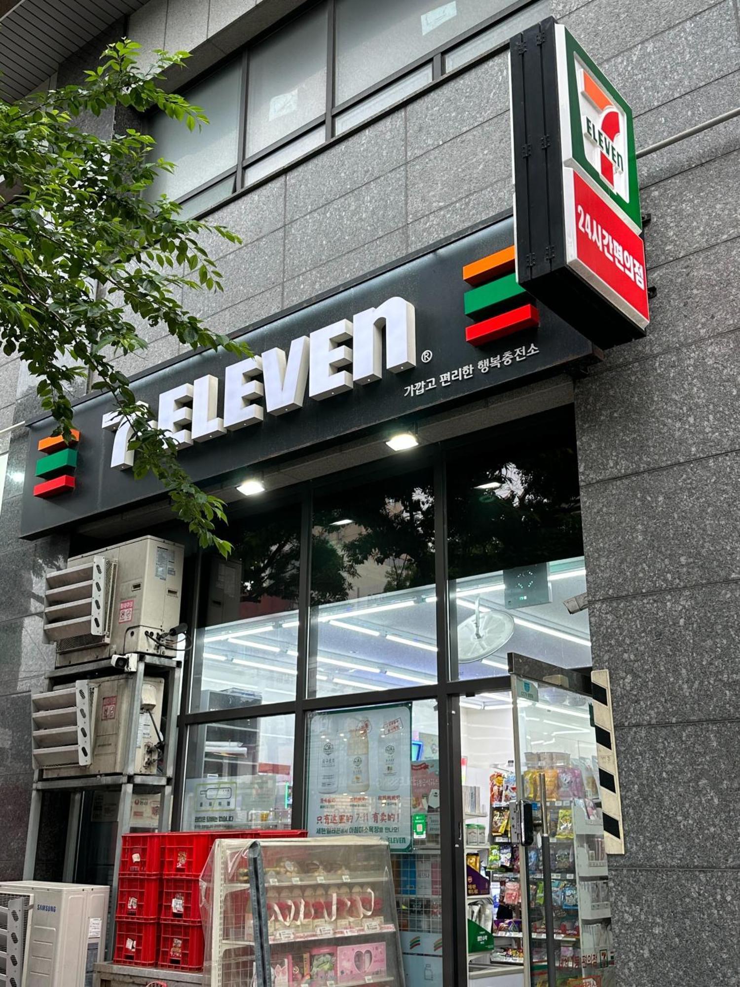 Urbanstay Jeju Airport Zewnętrze zdjęcie