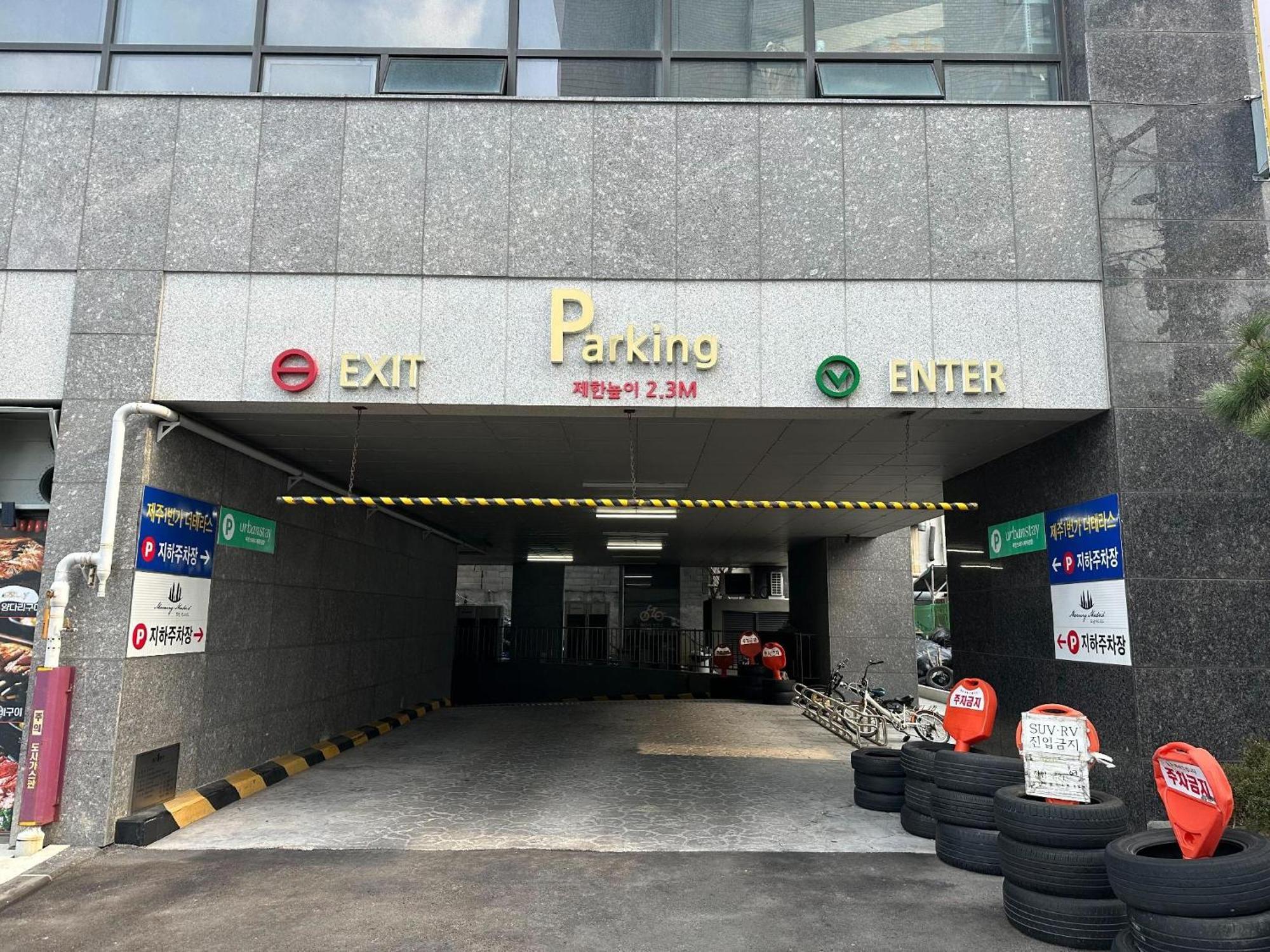 Urbanstay Jeju Airport Zewnętrze zdjęcie